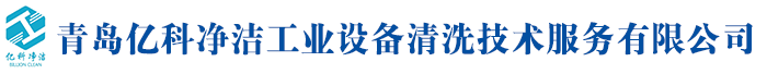 合肥久力不銹鋼有限公司